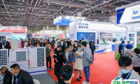 2025年杭州空调展门票多少钱，怎么购买？