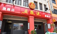 东南亚买家组织丨新加坡专业买家汇聚10.31-11.2中国高品质美酒出口展暨第35届中国（广州）国际名酒展览会