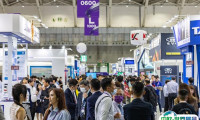 台湾半导体展2026门票价格