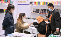 2026年香港办公用品展门票多少钱，怎么购买？