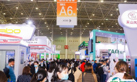 第93届API China中国医药原料药展11月12日在重庆举办，门票通道已开启