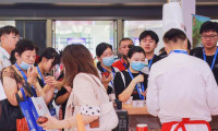 广州全球新电商博览会2025门票价格