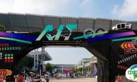 2025第十二届AIT东莞改装展今日盛大启幕！多元汽车文化盛宴引爆大湾区