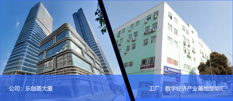 展会预告 | 2025 香港·环球资源消费电子展:嘉美仕携GNSS精准时空解决方案首秀国际舞台