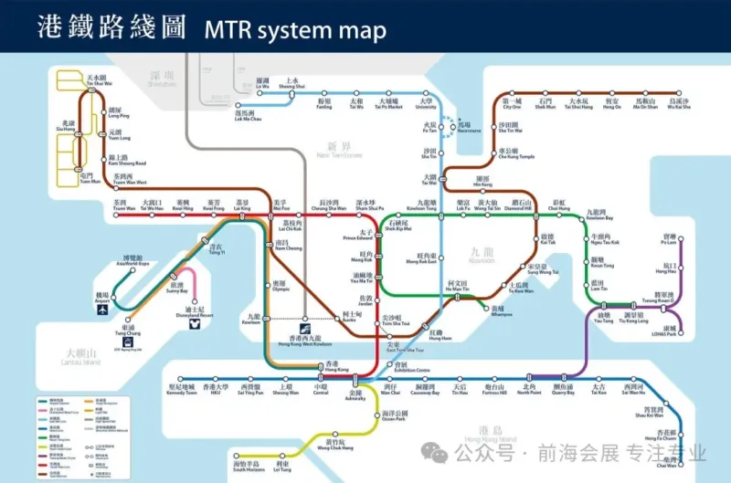 神通锂电|诚邀莅临—香港HKTDC 2025秋季电子展