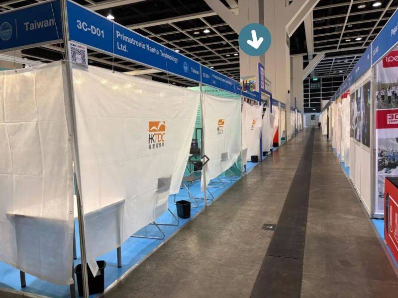 INNOTRIK 音络科技赴港赴约!2025香港秋季电子产品展我们已就绪