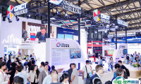 2026上海航空货运展参展攻略（时间地点+门票价格）