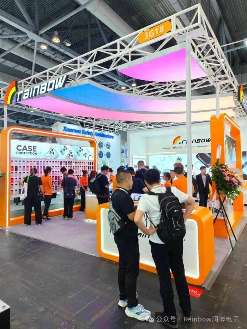 Rainbow润博电子2025环球资源十月香港展