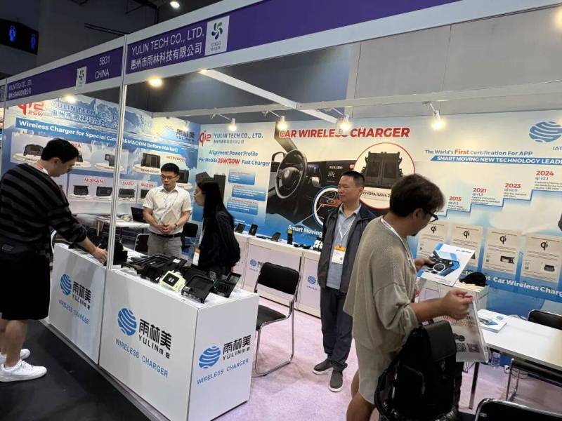 慧途出海带您走进2025年香港电子展,快来瞧瞧吧