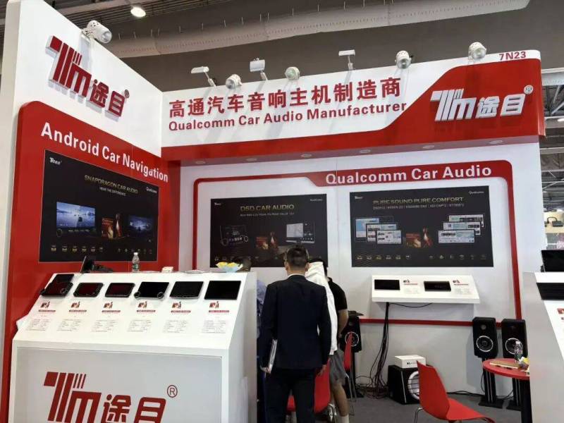 慧途出海带您走进2025年香港电子展,快来瞧瞧吧