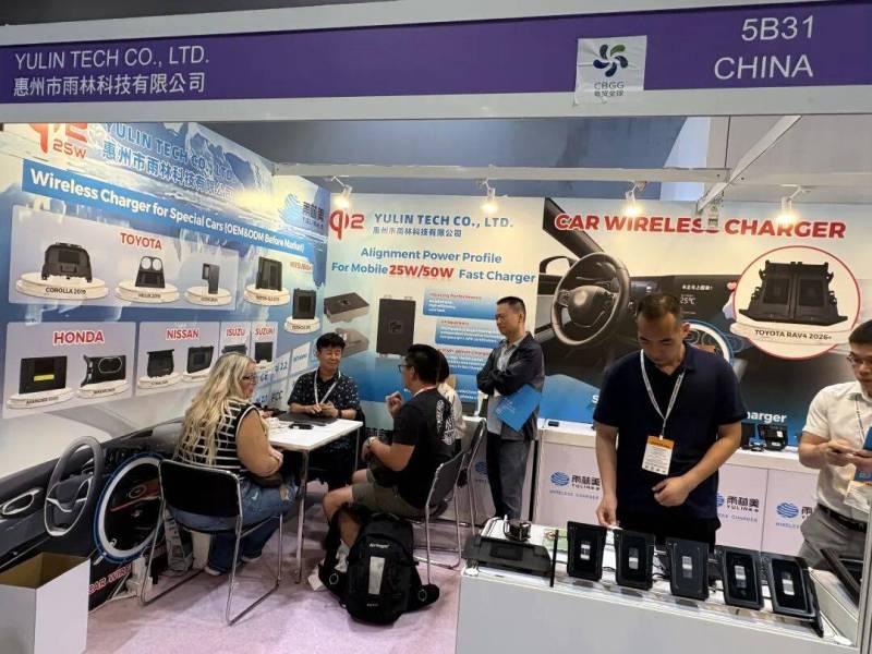 慧途出海带您走进2025年香港电子展,快来瞧瞧吧