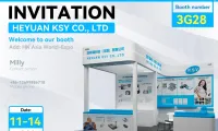 KSY凯祥源 | 2025年香港环球资源消费电子展即将启幕！