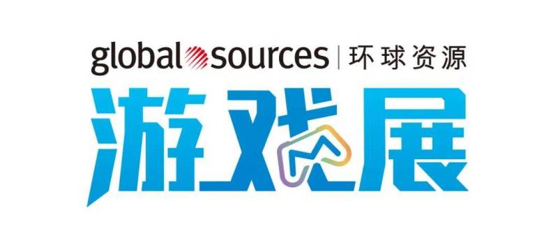 十月香港展:4,100 个展位的消费电子新势力+爆款电竞产品,这波值得等待!