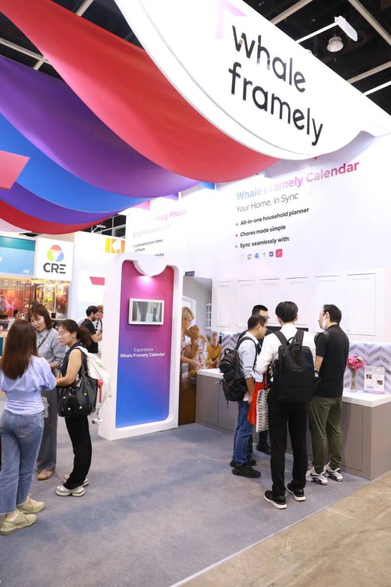 2025年香港电子展现场直击:智象信息Whale Framely首秀,开启家庭智慧生活新方式