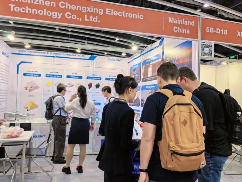 成兴光 XINGLIGHT参加2025年香港秋季电子展圆满收官