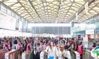 器乐共鸣 音创未来｜2025中国（上海）国际乐器展今日盛大开幕