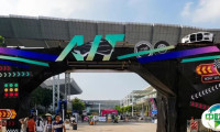 2025AIT改装展成功举办，全景呈现我国汽车改装产业全新发展成果