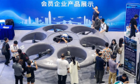 2025年深圳高交会门票如何申请？多少钱？