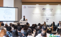 香港珠宝首饰展2026时间及地点