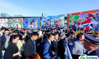 2026中国授权展参展攻略（时间+地点+观众预约）
