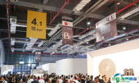 中国家博会2025门票价格
