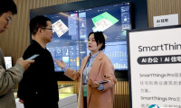 广州消费电子展2025时间及地点