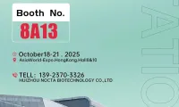 展会预告|Nocta诺诚达邀您莅临2025年香港环球资源展·移动电子展8A13展位