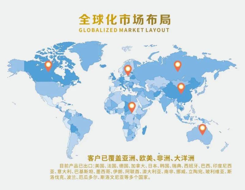 精彩回顾| 首秀就“出圈”!嘉美仕2025年香港环球资源展圆满收官,这波国际亮相满是全球化底气!