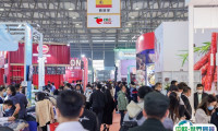 环球“食”尚之旅！FHC上海环球食品展2025门票预登记！再战金秋好时节！