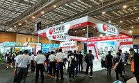 青岛轮胎展2026时间及地点