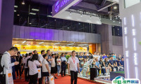 2026上海聚氨酯展参展攻略（时间+地点+门票）