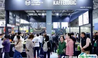 第三文化美食爆火、绿色食材受捧！来这场深圳展会，读懂酒店餐饮新趋势