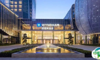 温德姆酒店集团进驻2026上海酒店品牌投资及加盟展区!