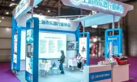 上海市乐器行业协会亮相上海国际乐器展