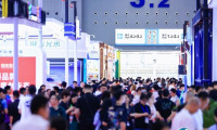 南京NHNE：中国国际健康营养博览会2025门票登记中！展位图、展商名录