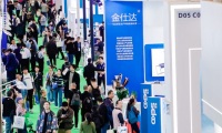 上海国际余热回收及利用技术与装备展览会(CO expo China)2027年参展指南