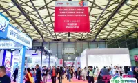 伙伴展 | 2025上海国际礼品展将于11月12日盛大开幕，活动丰富、亮点纷呈！码上领票立省100→