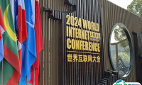 2025乌镇世界互联网大会将于11月6-9日在乌镇举行，门票通道已开启