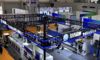 2026宁波机床展时间及地点