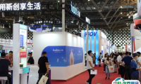 2026上海聚氨酯展参展攻略（时间地点+门票价格）