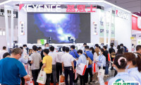 2025深圳模具展参展攻略（时间地点+门票价格）