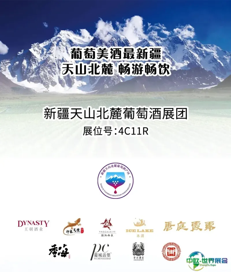 微信图片_518_297_33.jpg