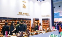 2025年深圳茶博会门票价格，如何购买？