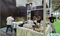 2025无锡国际秋季茶产业博览会参展攻略（时间地点+门票价格）