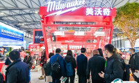 2025上海电工展时间和举办地点