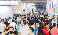 2026中国压铸展举办时间与地点