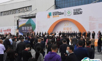 最新消息：第25届南安水头石博会将于2026年11月8-11日举办，展位预定、会刊申请