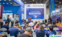 2025第17届中山游博会11月27-29日举办，门票登记中！国内领先游艺展