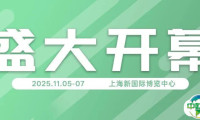人潮汹涌！PCE迎河口腔展·上海站今日盛大开幕，口腔护理头部品牌都在这里！