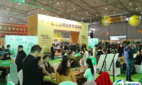 开幕！成都秋季茶博会2025上万种茶品解锁产业新趋势！门票预登记中